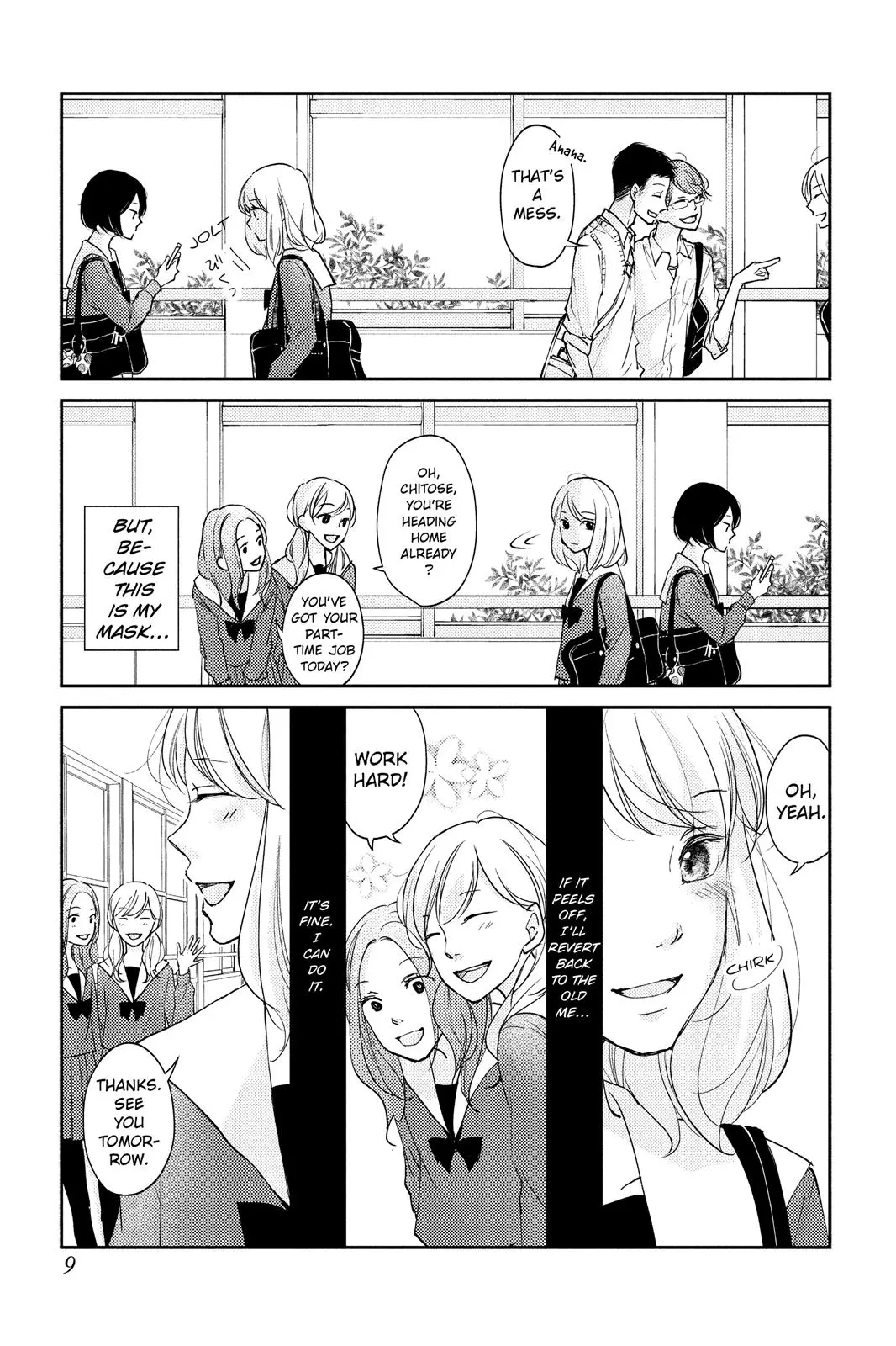 A Kiss, For Real - Chapter 1 - Page 7