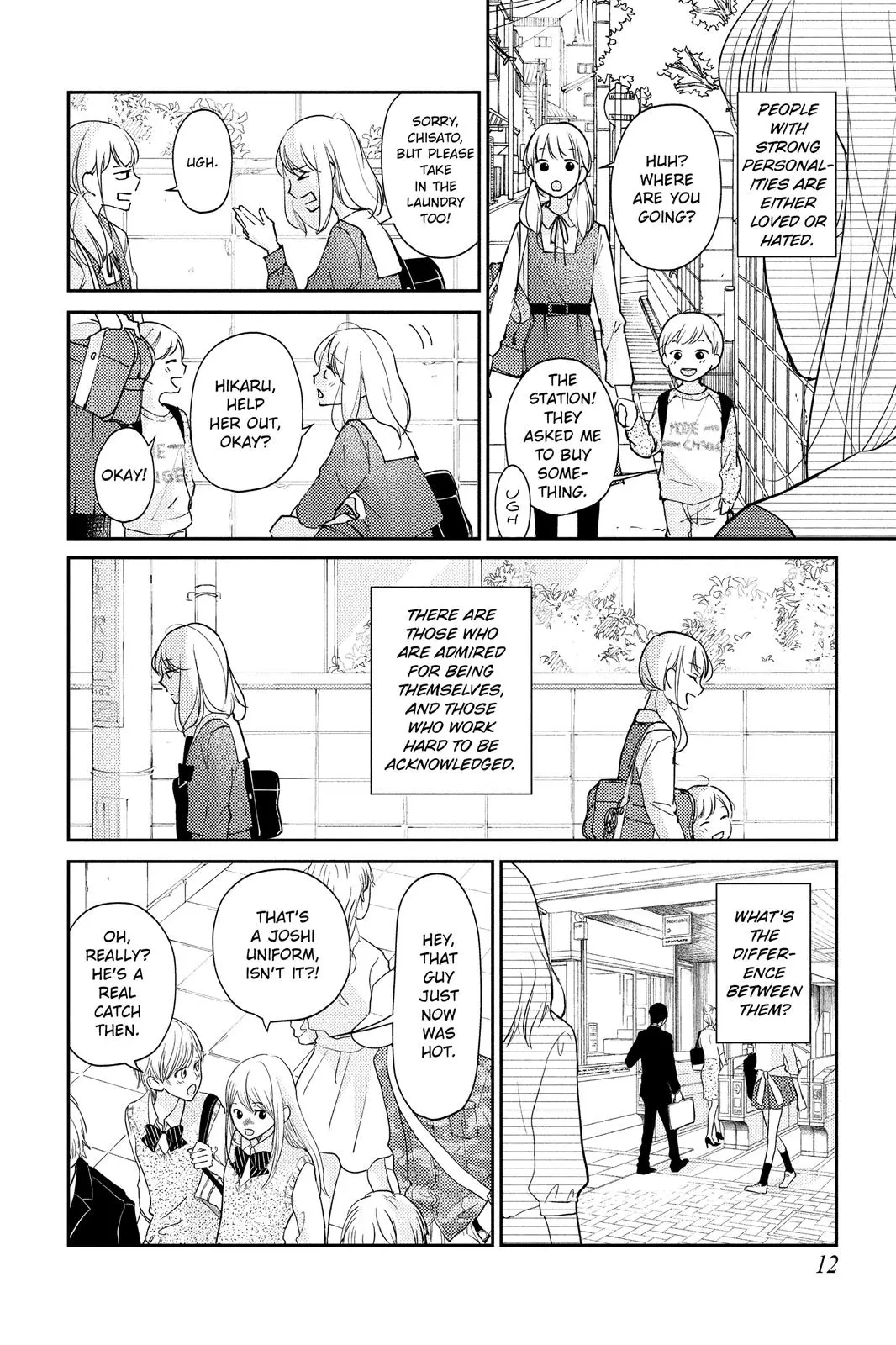 A Kiss, For Real - Chapter 1 - Page 10