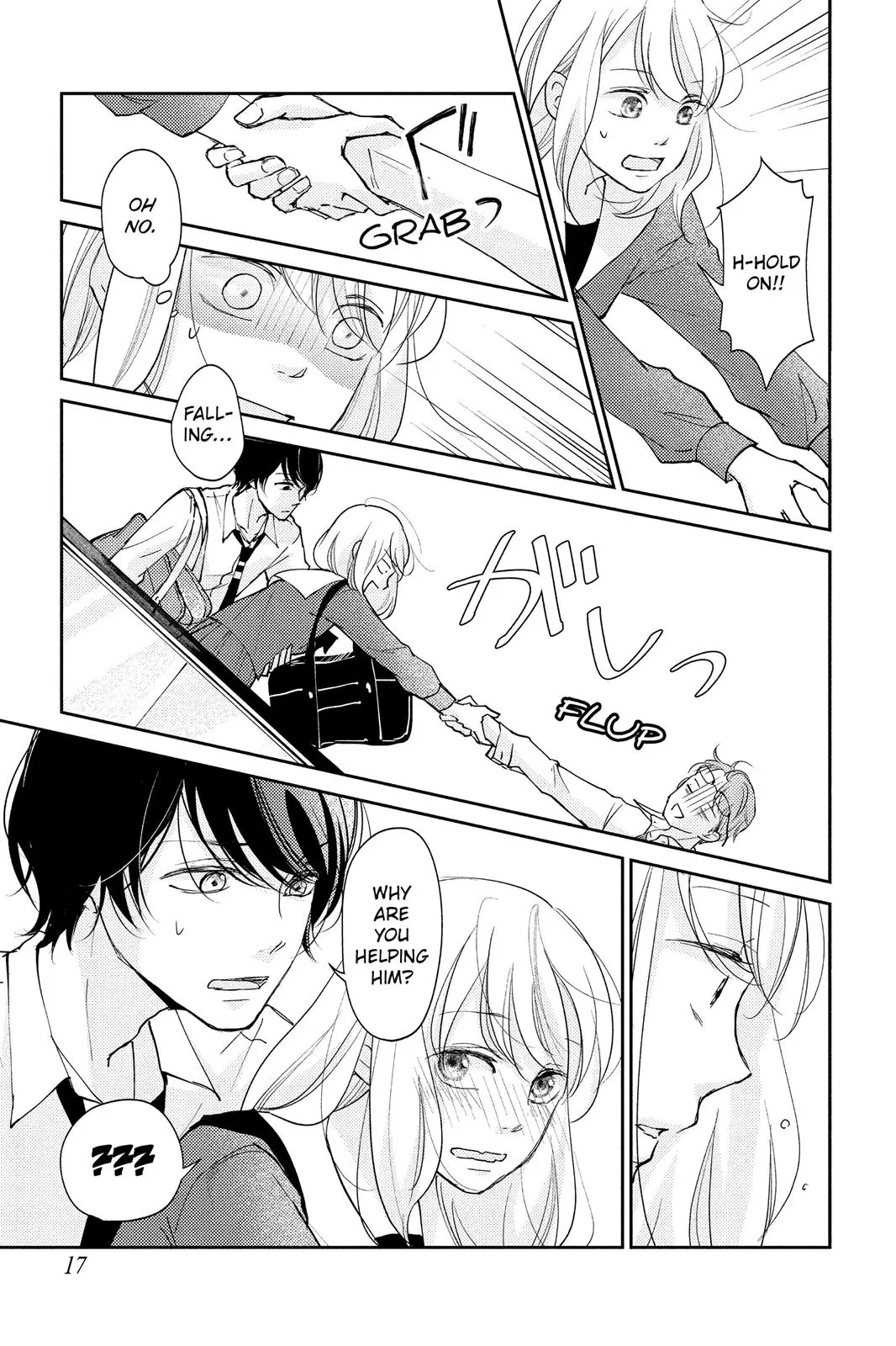 A Kiss, For Real - Chapter 1 - Page 15