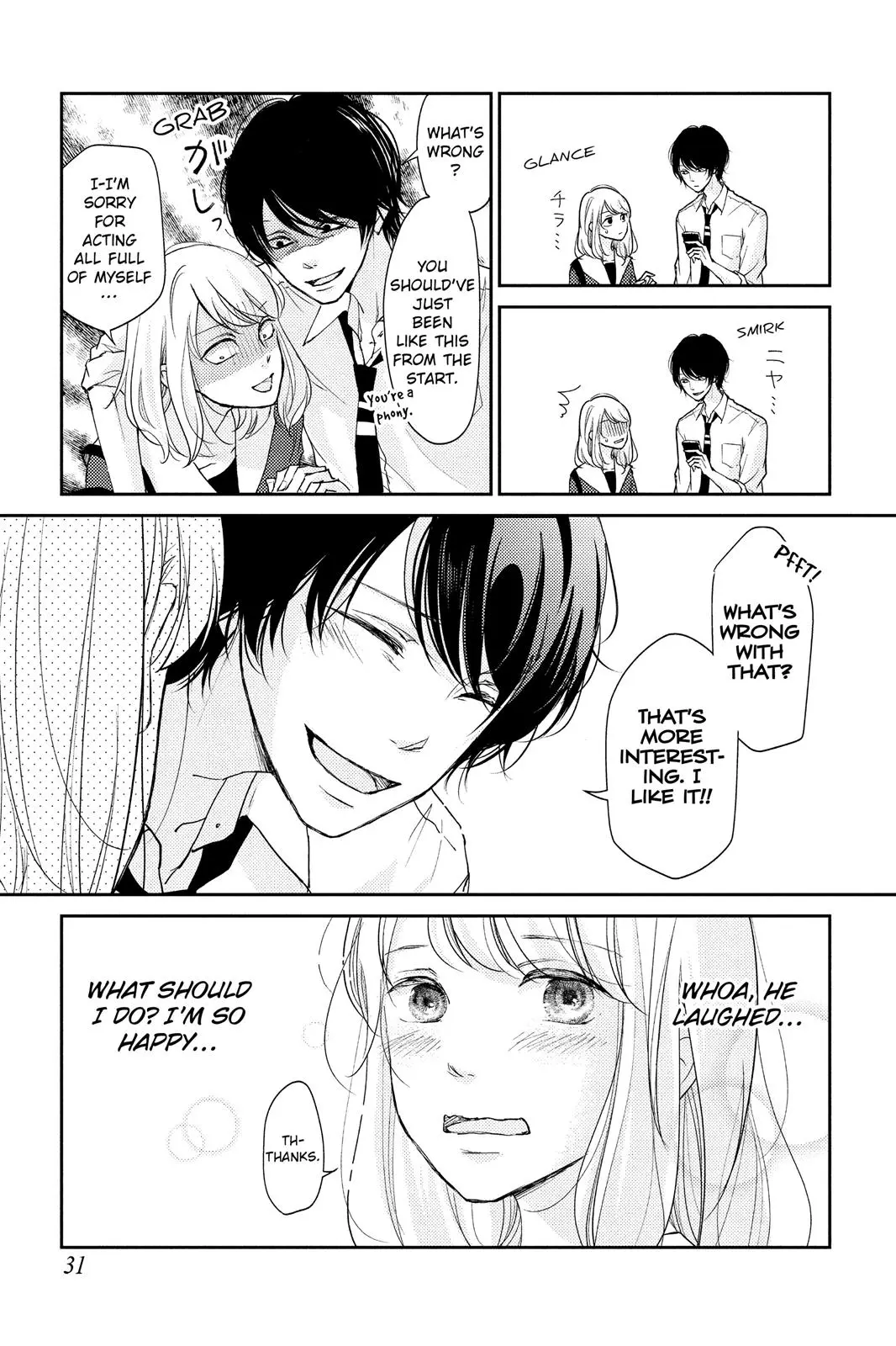 A Kiss, For Real - Chapter 1 - Page 29