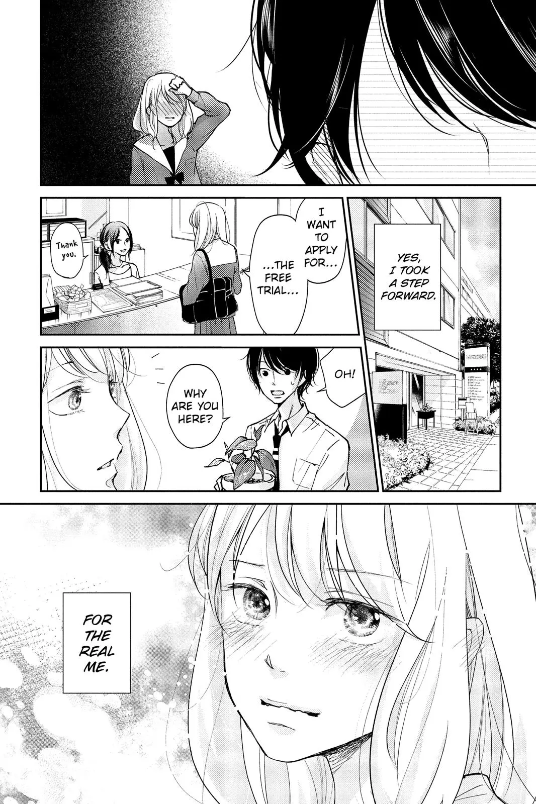 A Kiss, For Real - Chapter 1 - Page 44