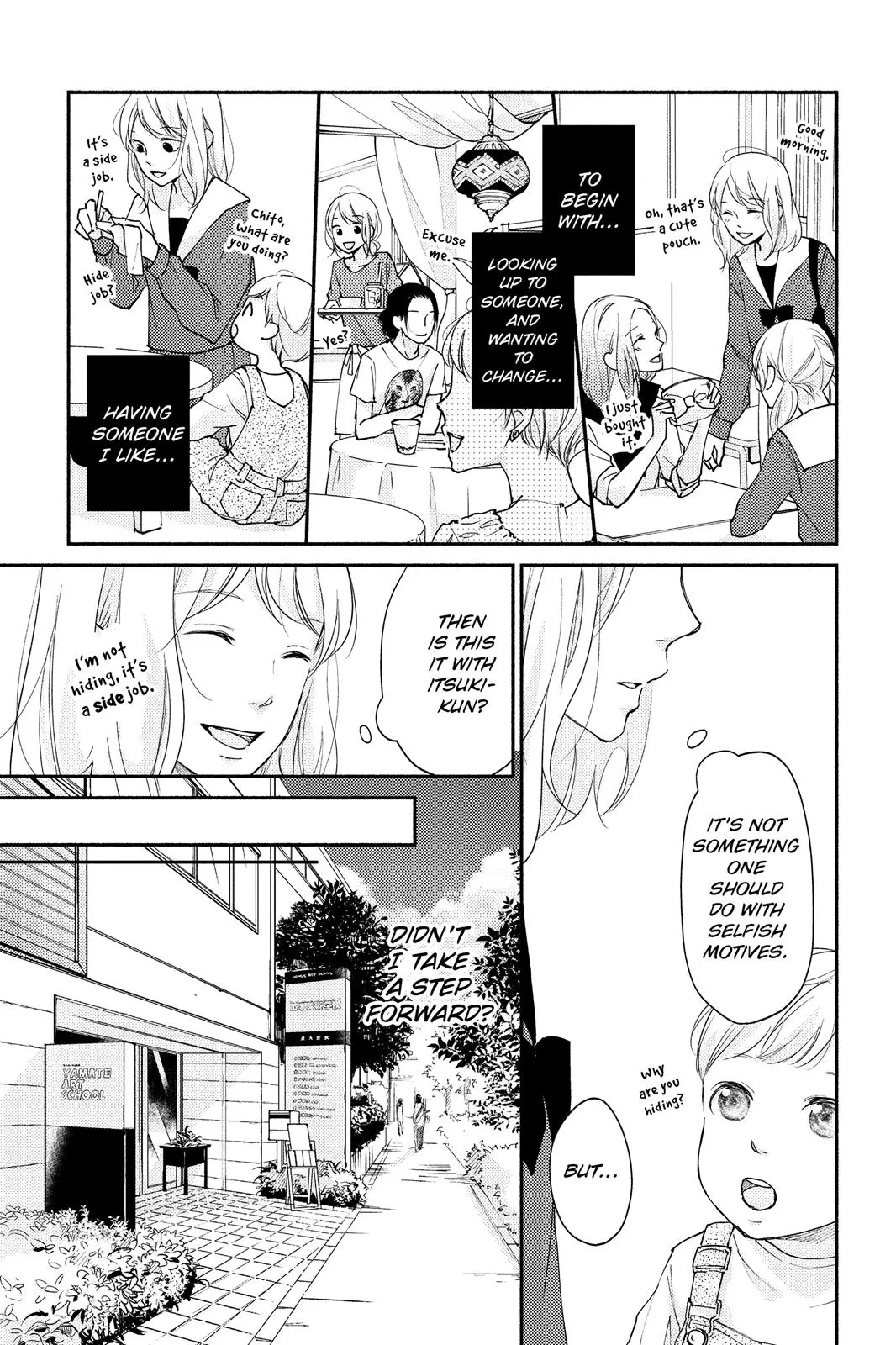 A Kiss, For Real - Chapter 2 - Page 20