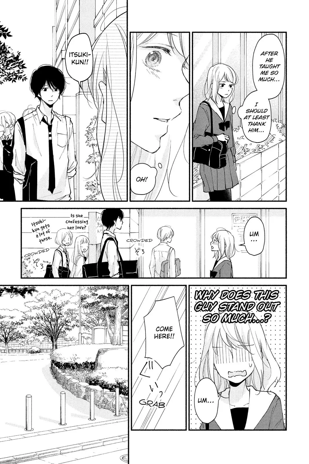 A Kiss, For Real - Chapter 2 - Page 21
