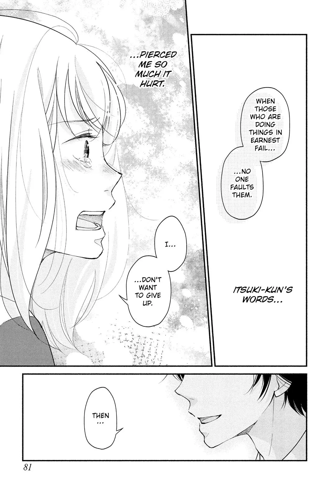 A Kiss, For Real - Chapter 2 - Page 35