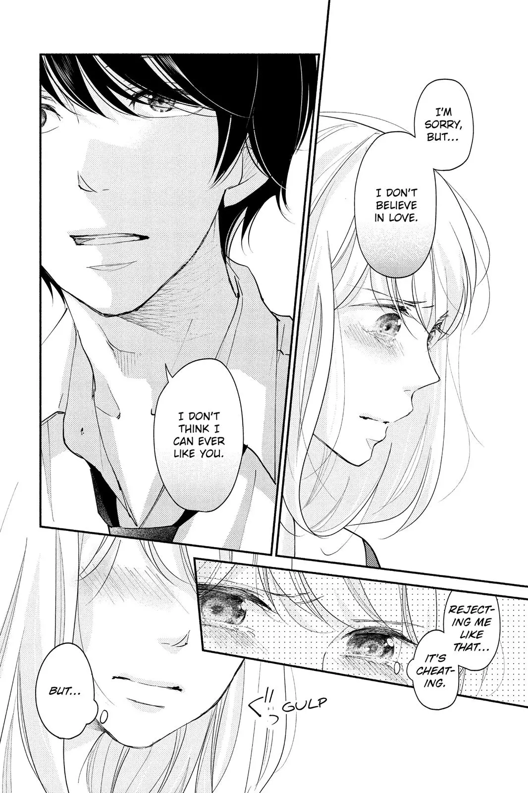 A Kiss, For Real - Chapter 2 - Page 42
