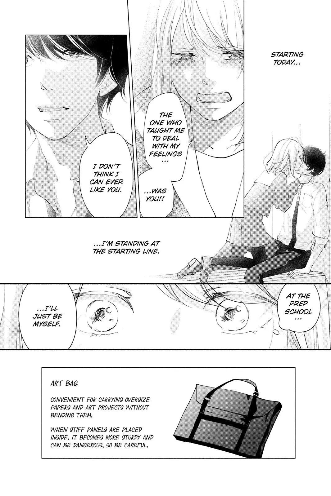 A Kiss, For Real - Chapter 3 - Page 2
