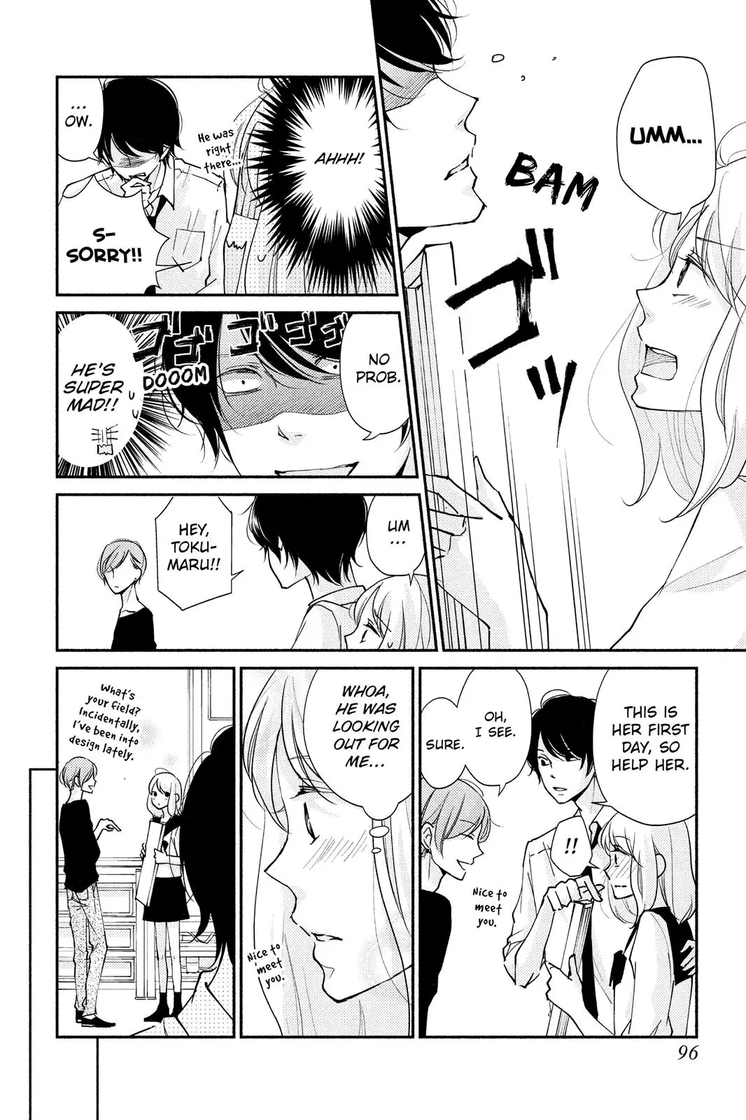 A Kiss, For Real - Chapter 3 - Page 6