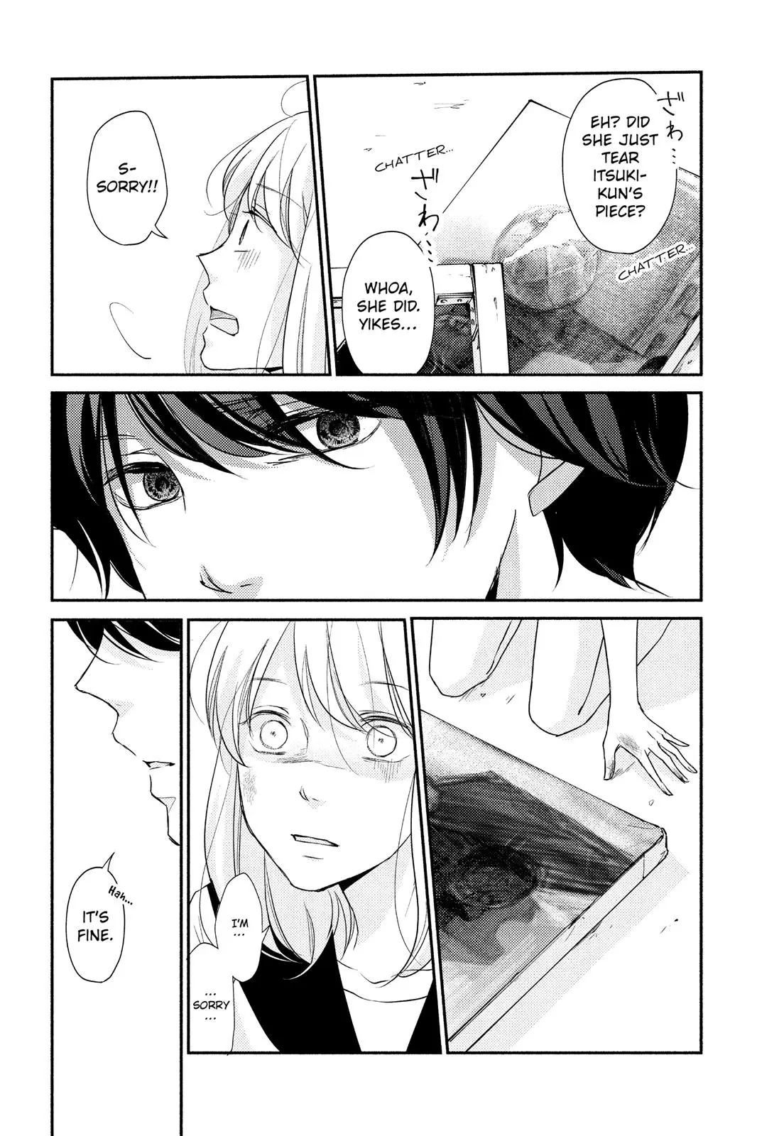 A Kiss, For Real - Chapter 3 - Page 15
