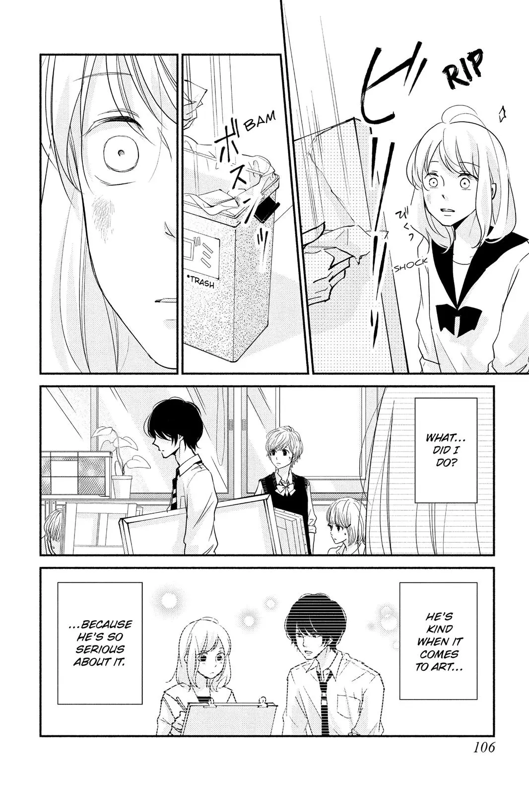 A Kiss, For Real - Chapter 3 - Page 16