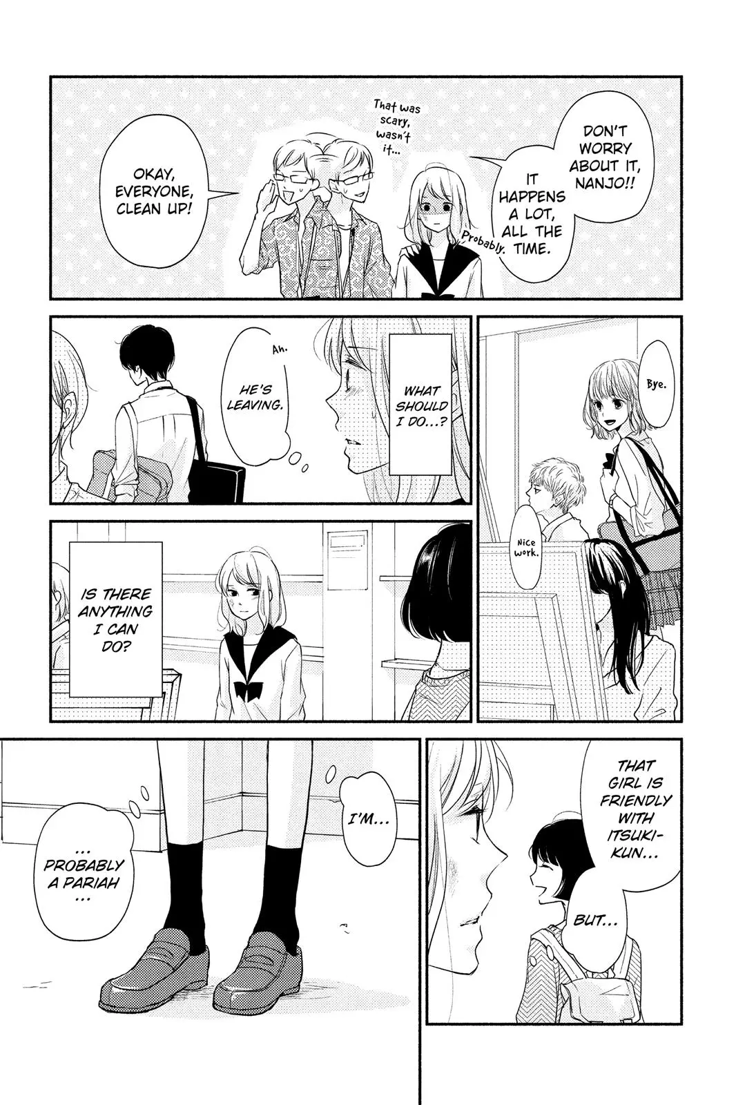 A Kiss, For Real - Chapter 3 - Page 17