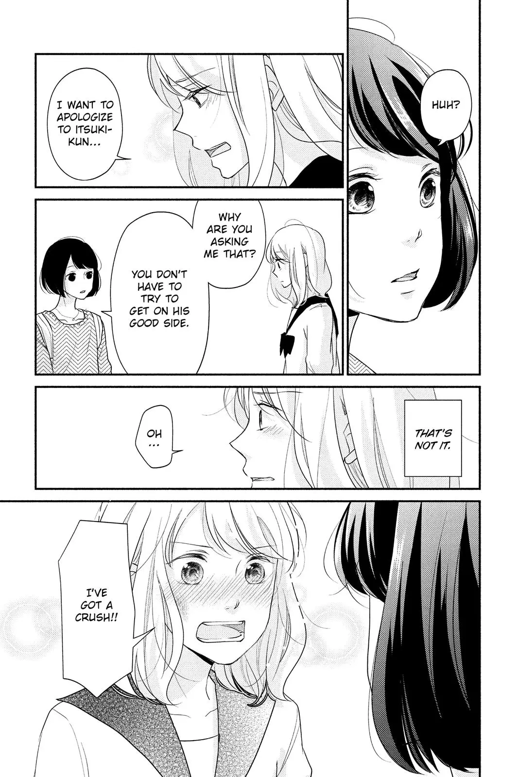 A Kiss, For Real - Chapter 3 - Page 19