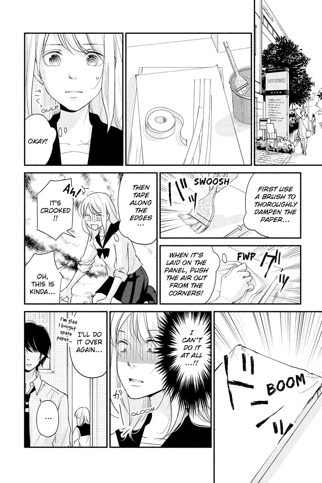 A Kiss, For Real - Chapter 3 - Page 24