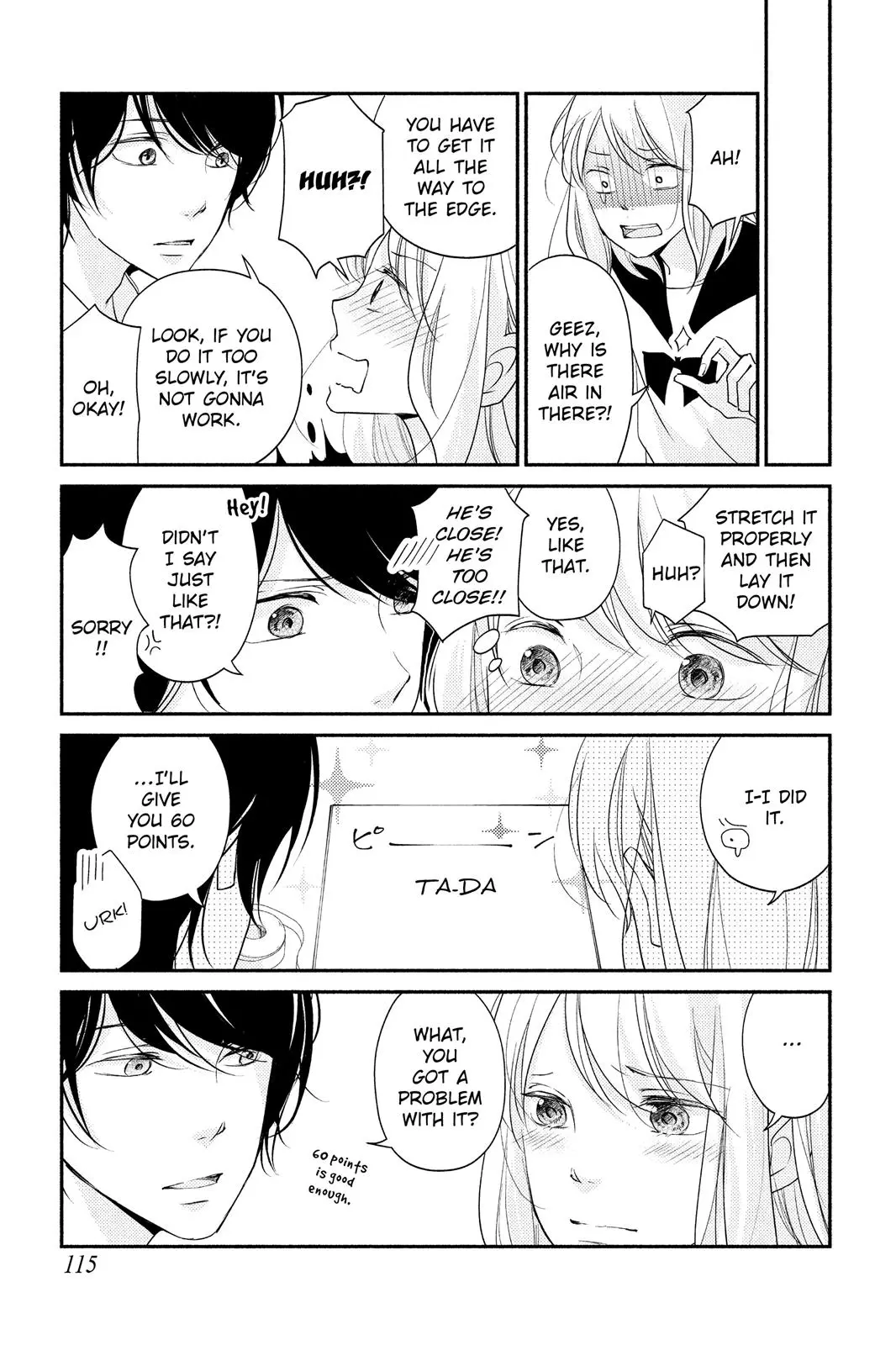 A Kiss, For Real - Chapter 3 - Page 25