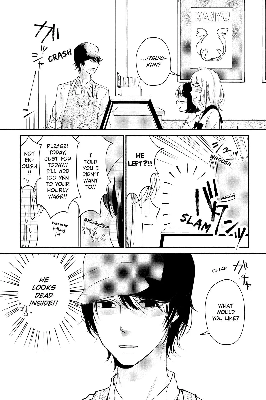 A Kiss, For Real - Chapter 4 - Page 4