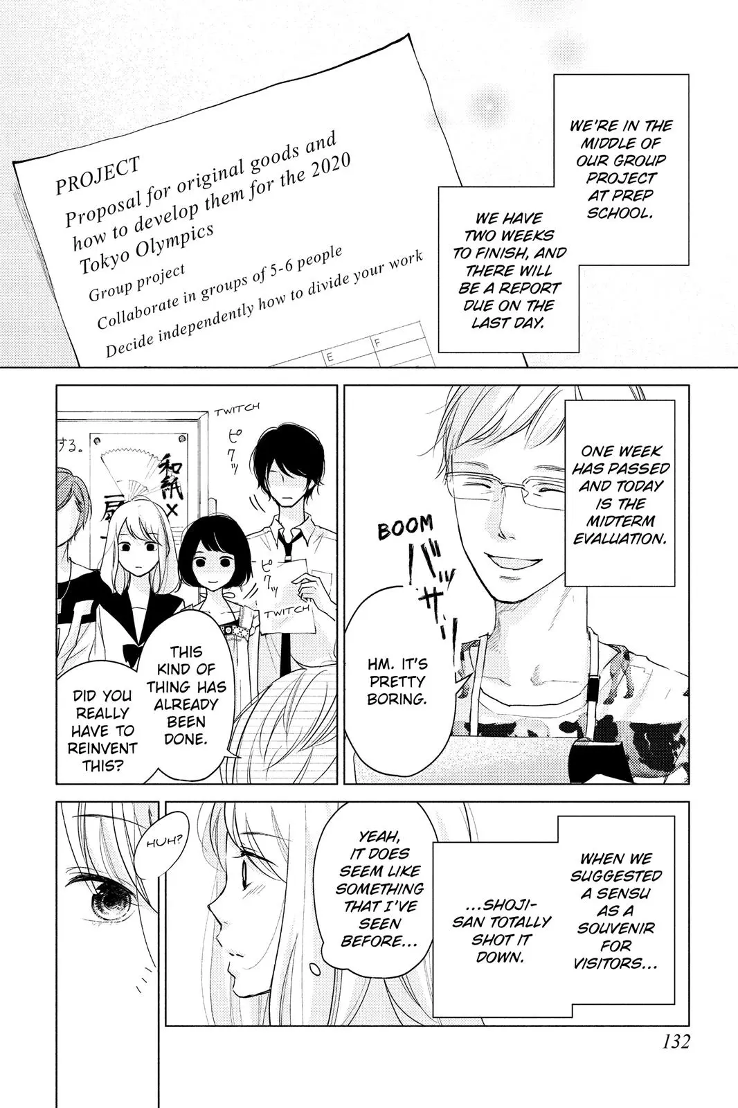 A Kiss, For Real - Chapter 4 - Page 6