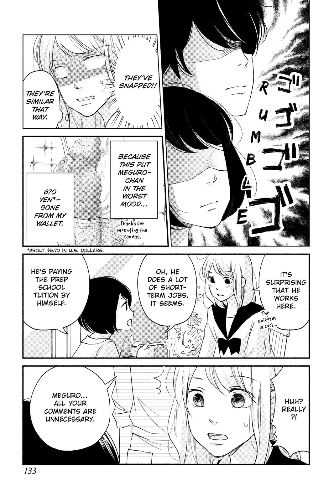 A Kiss, For Real - Chapter 4 - Page 7