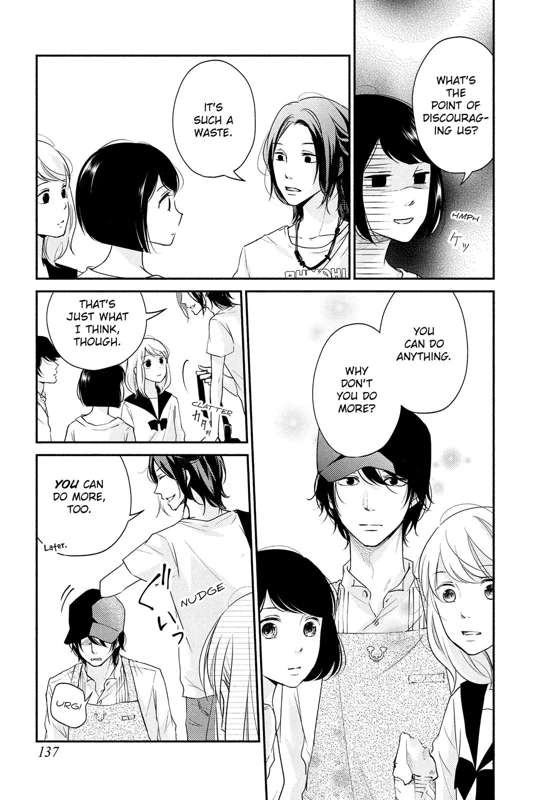 A Kiss, For Real - Chapter 4 - Page 11