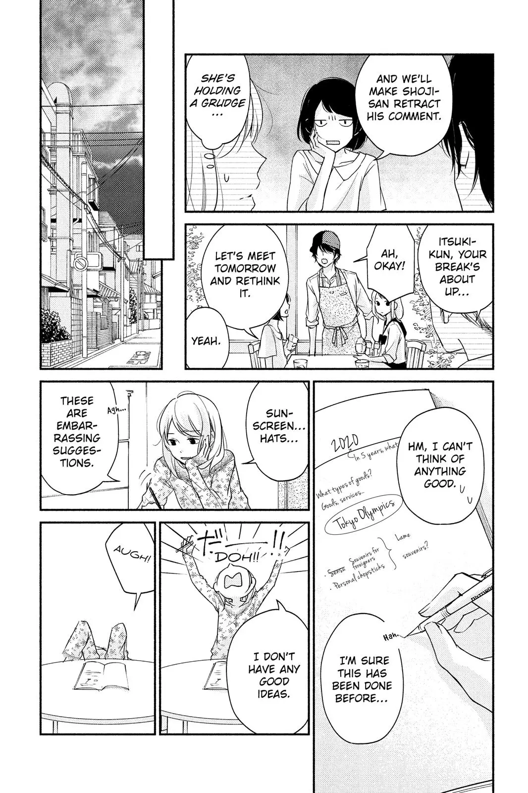 A Kiss, For Real - Chapter 4 - Page 14