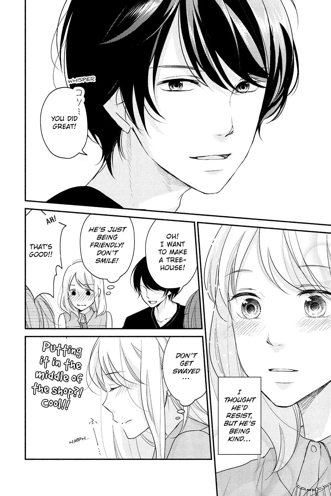 A Kiss, For Real - Chapter 4 - Page 20