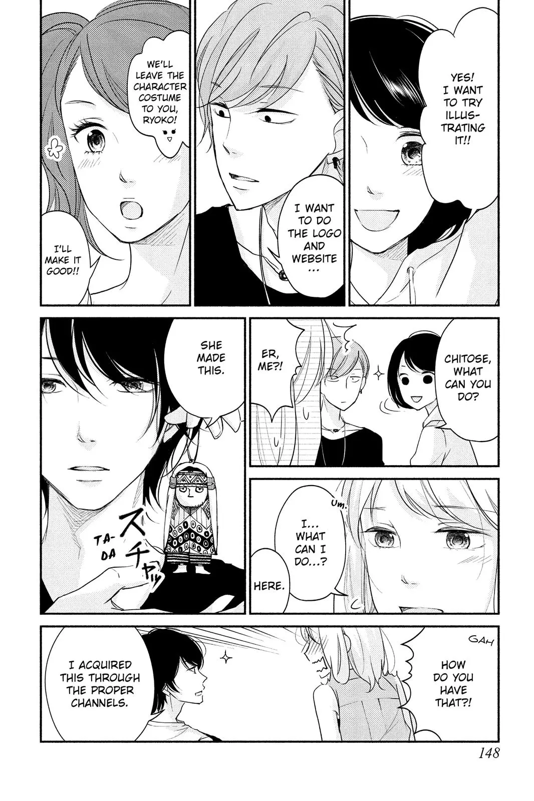A Kiss, For Real - Chapter 4 - Page 22