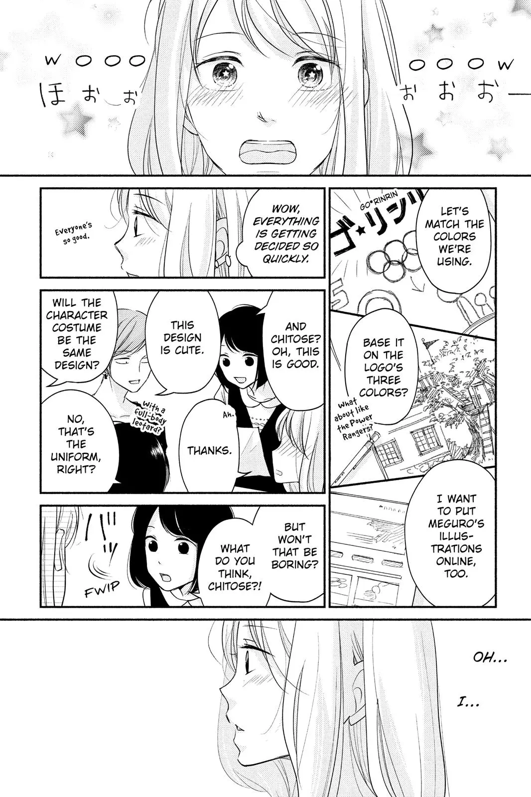 A Kiss, For Real - Chapter 4 - Page 24