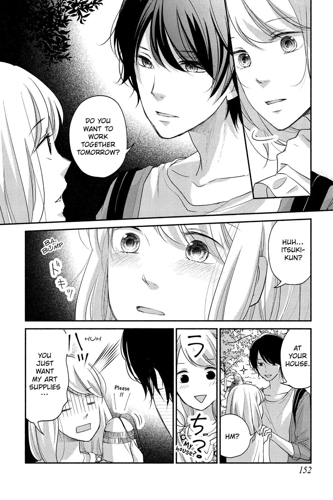 A Kiss, For Real - Chapter 4 - Page 26