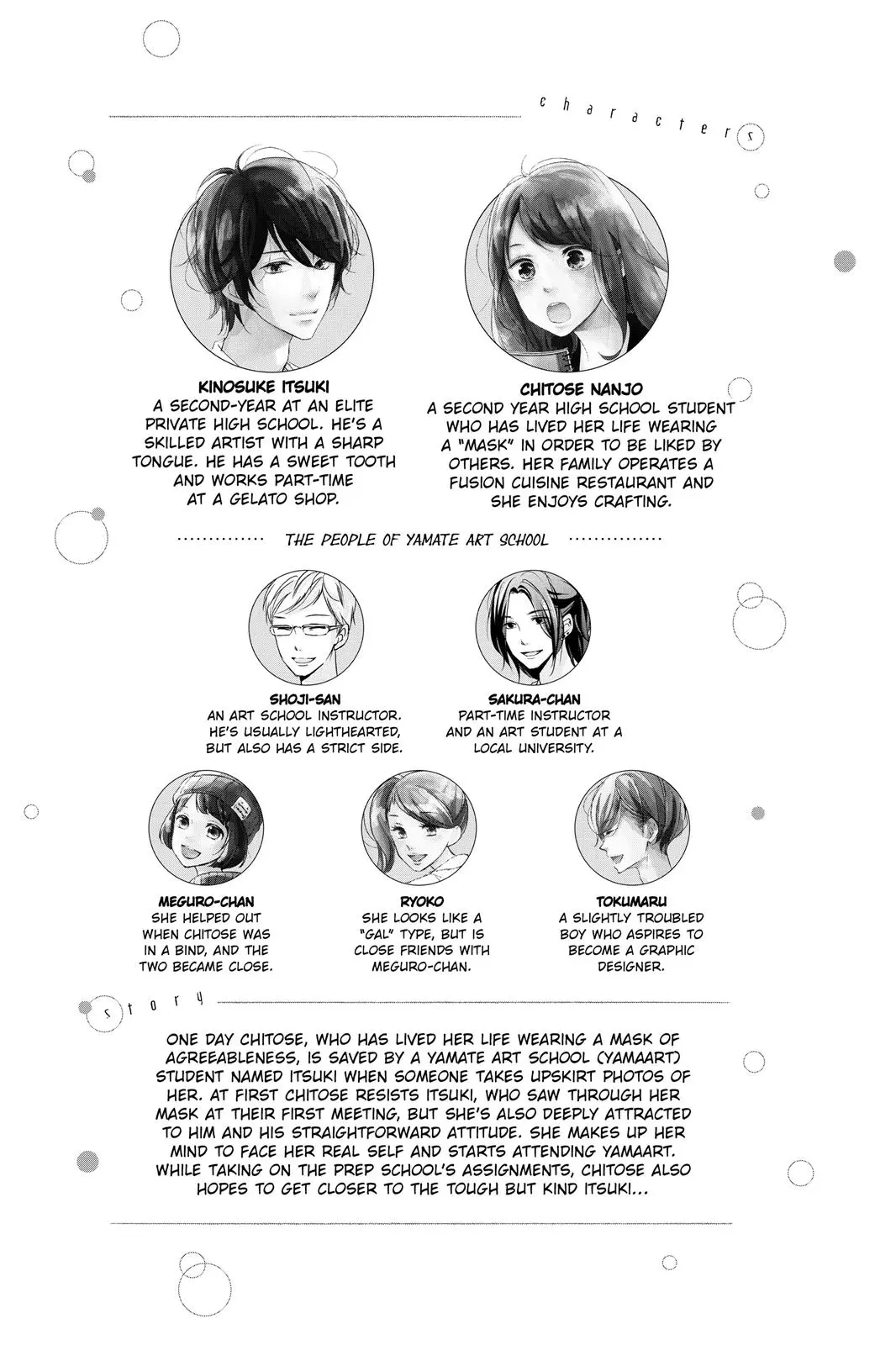 A Kiss, For Real - Chapter 5 - Page 3
