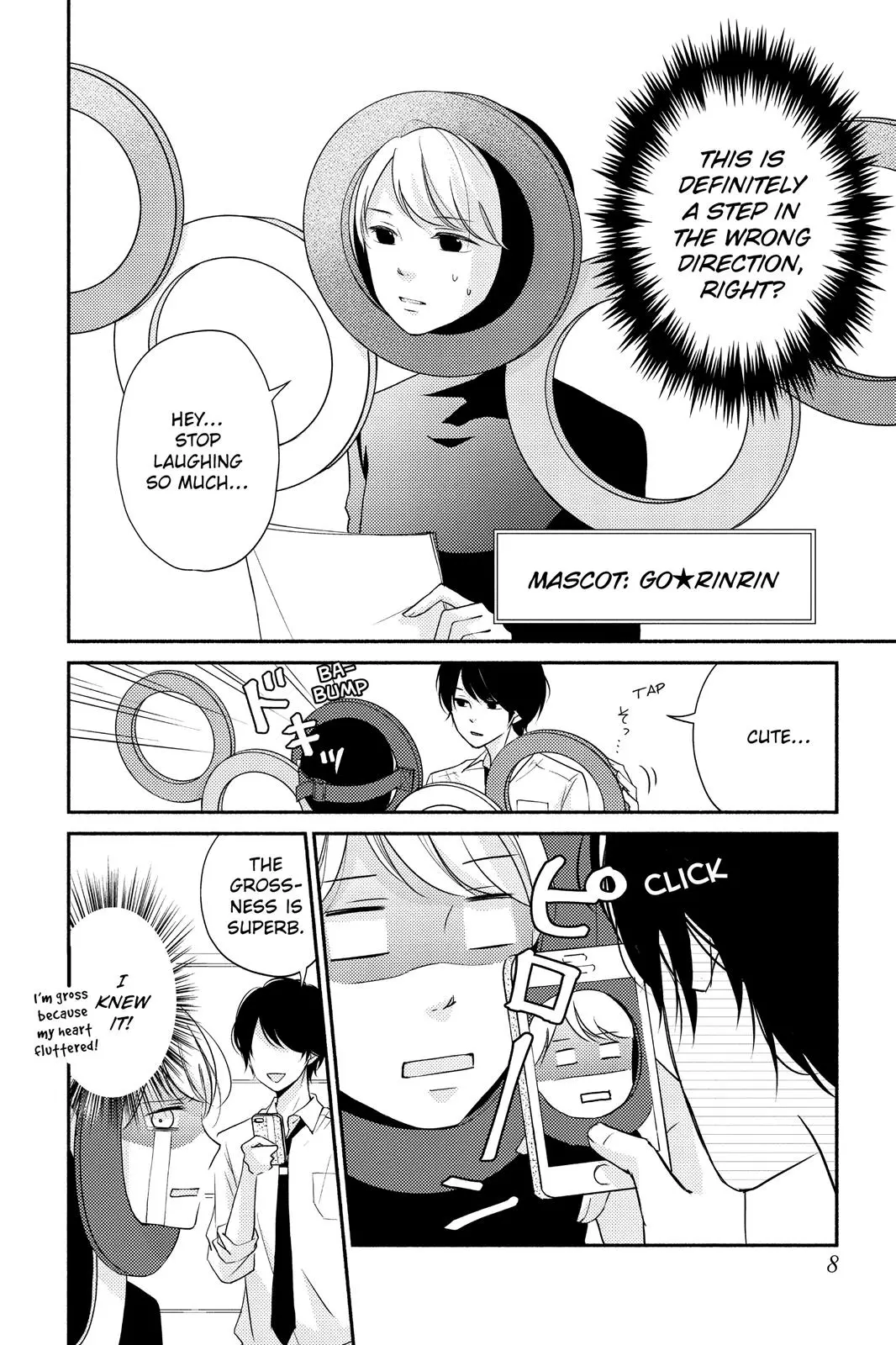A Kiss, For Real - Chapter 5 - Page 6