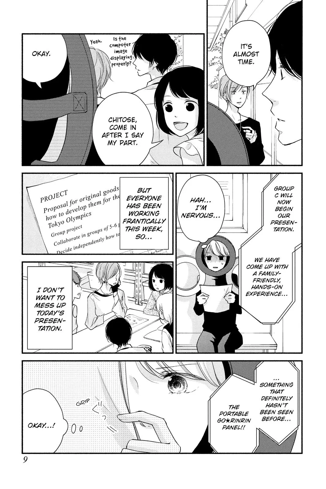 A Kiss, For Real - Chapter 5 - Page 7