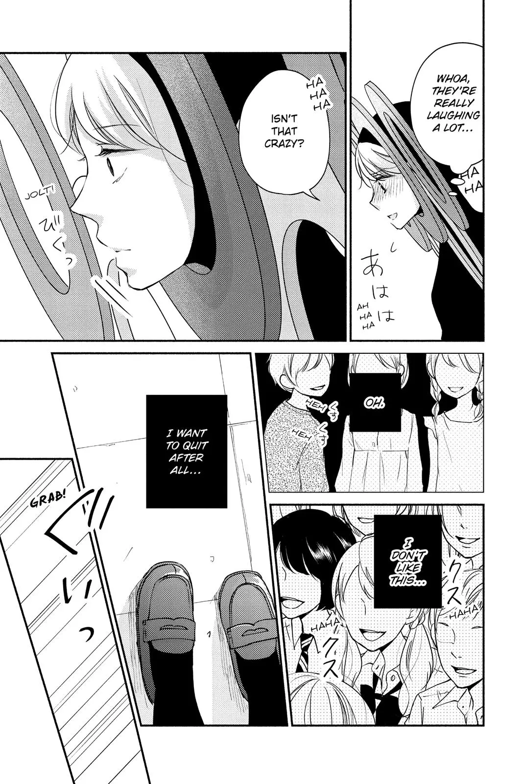 A Kiss, For Real - Chapter 5 - Page 9