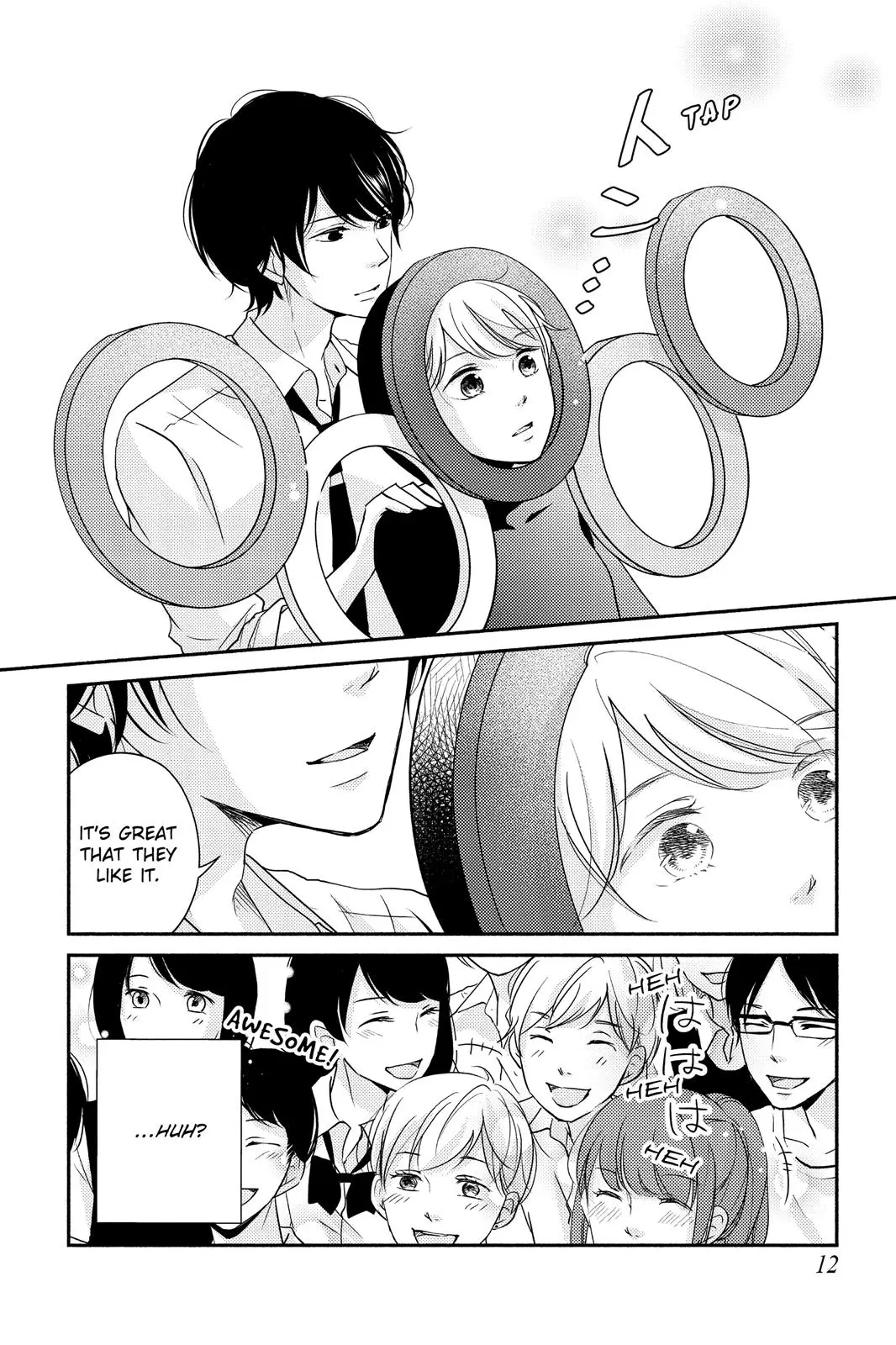 A Kiss, For Real - Chapter 5 - Page 10