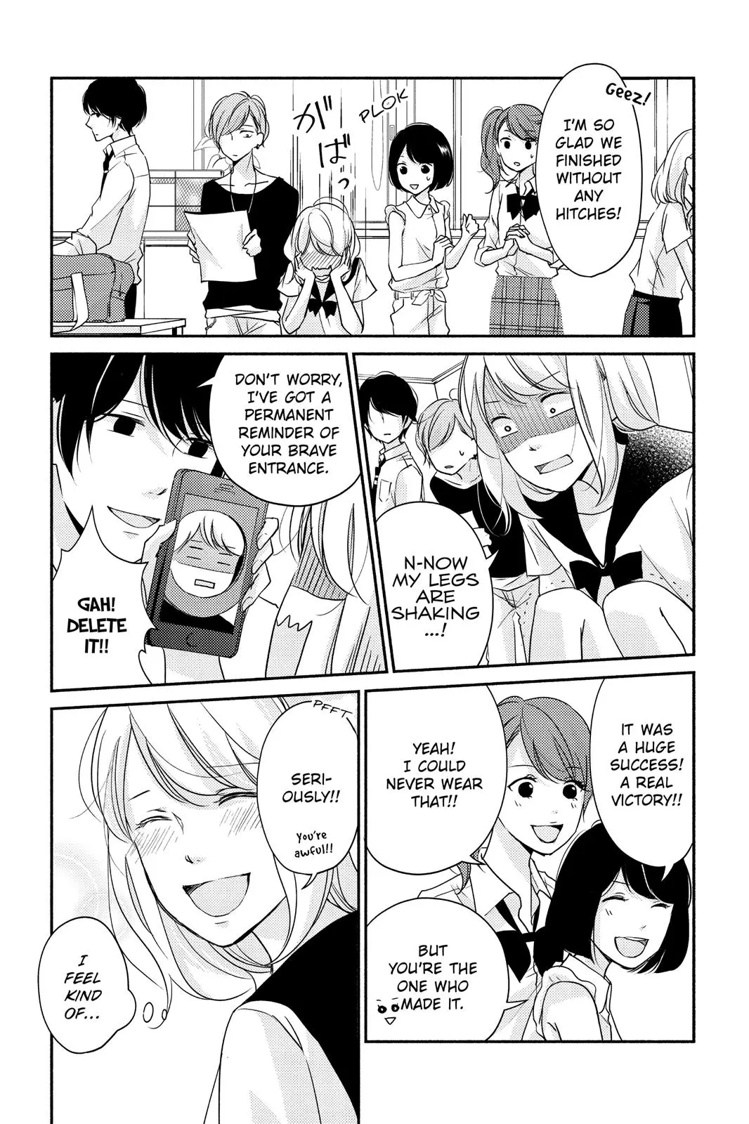 A Kiss, For Real - Chapter 5 - Page 15