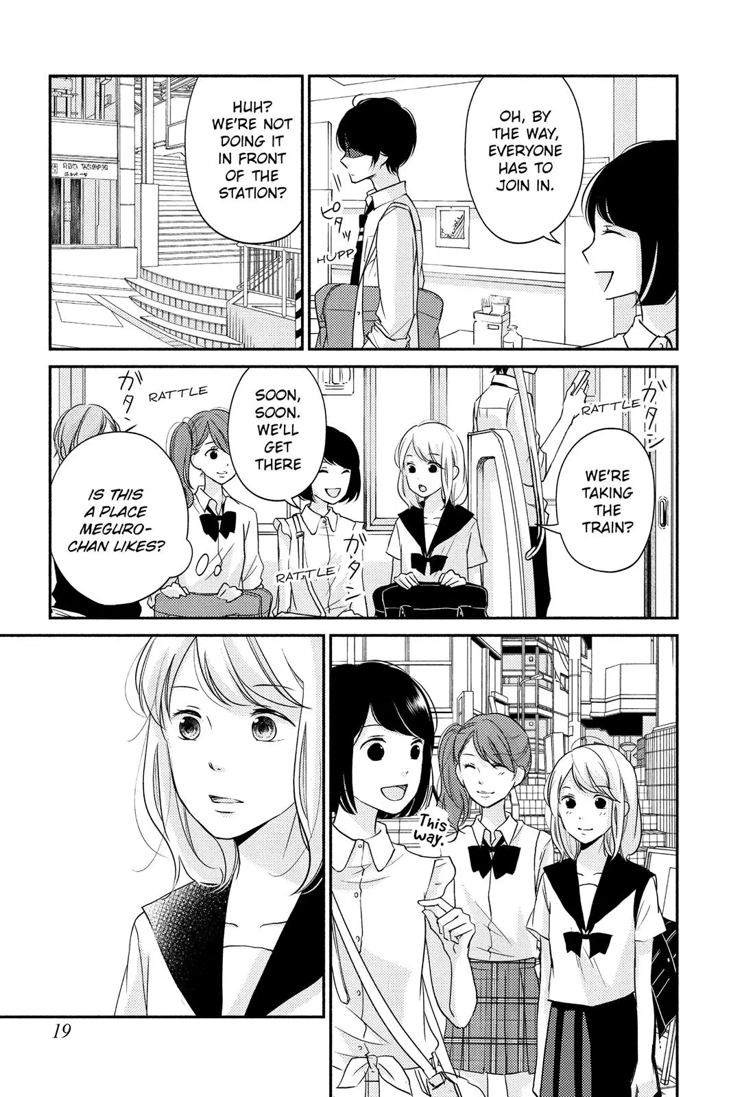 A Kiss, For Real - Chapter 5 - Page 17