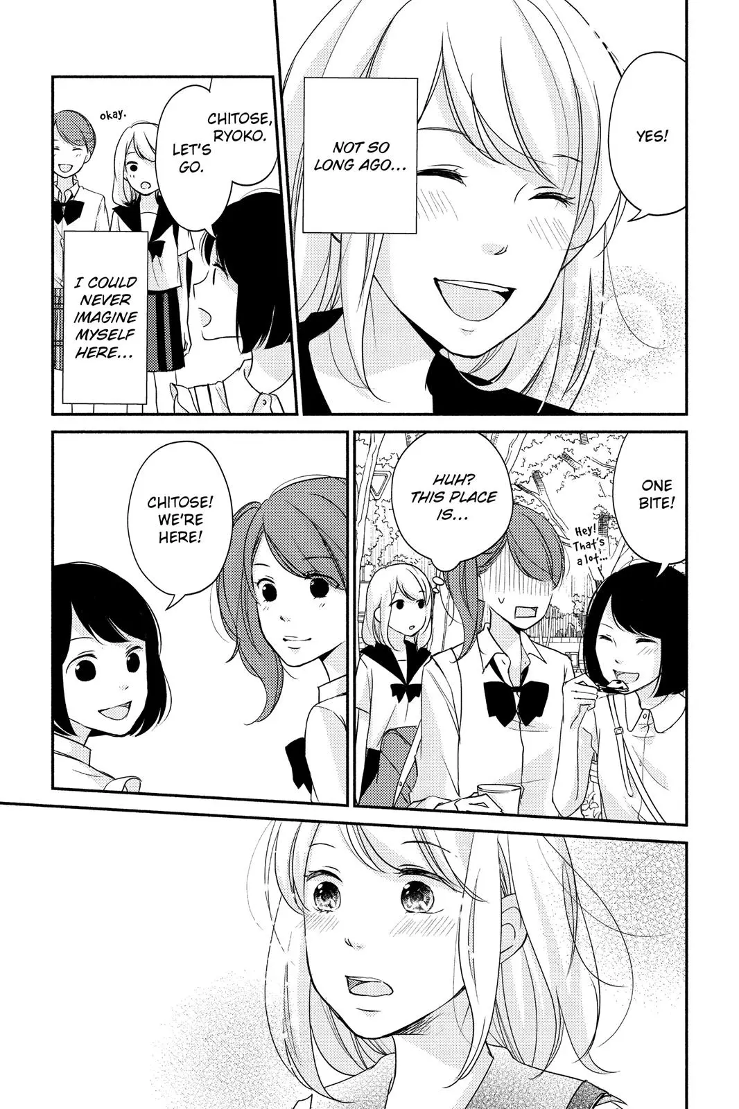 A Kiss, For Real - Chapter 5 - Page 19