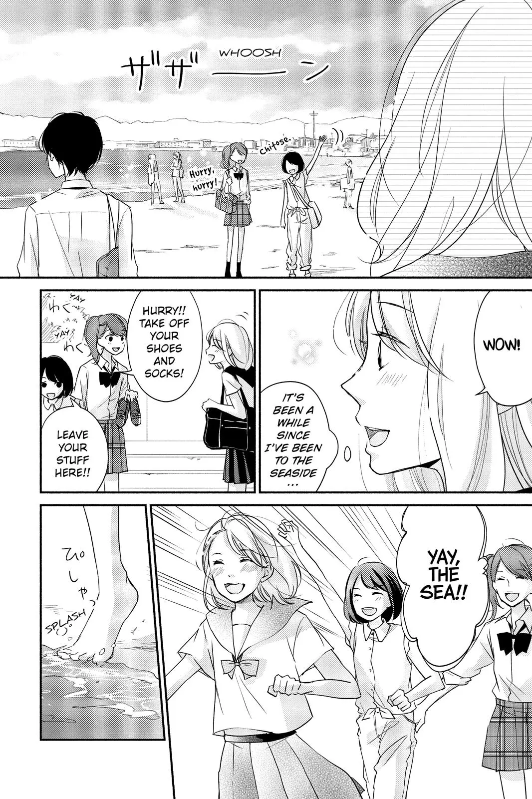 A Kiss, For Real - Chapter 5 - Page 20