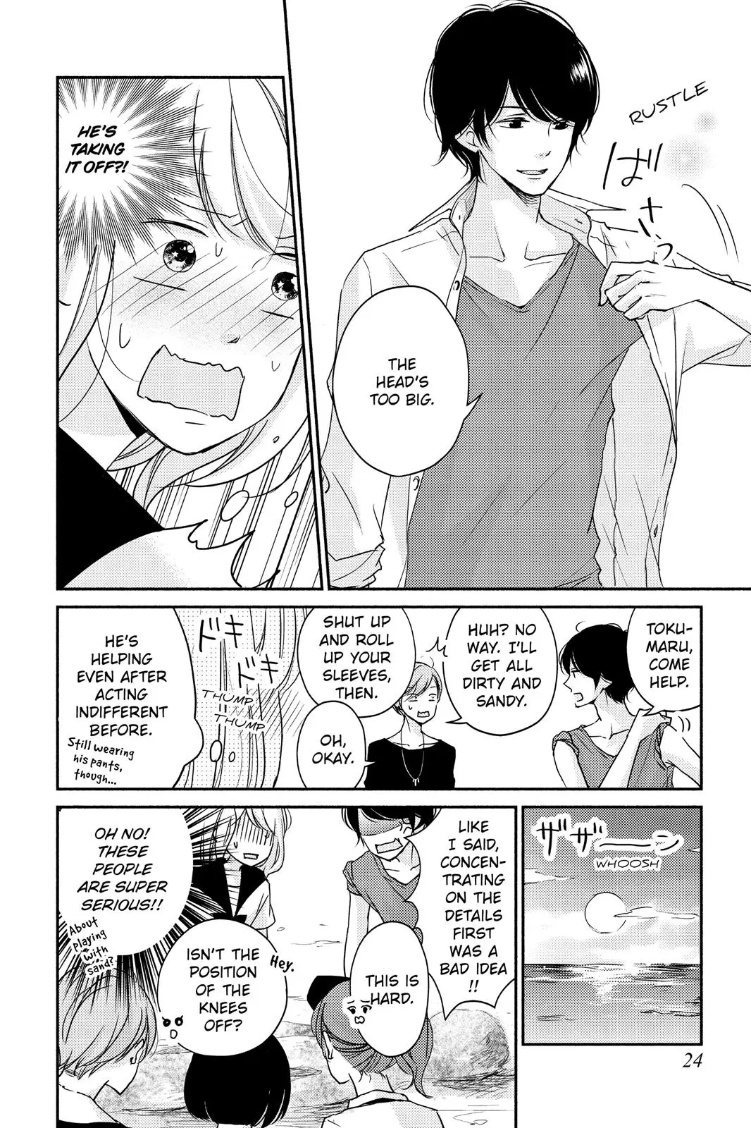 A Kiss, For Real - Chapter 5 - Page 22