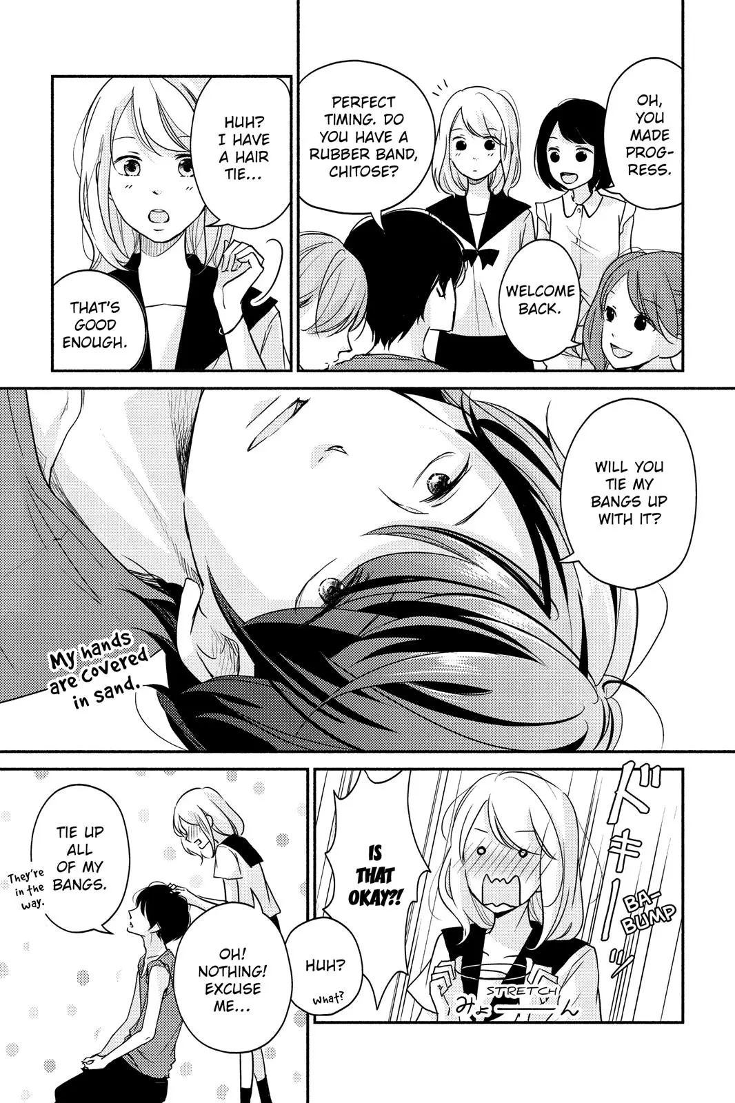 A Kiss, For Real - Chapter 5 - Page 25