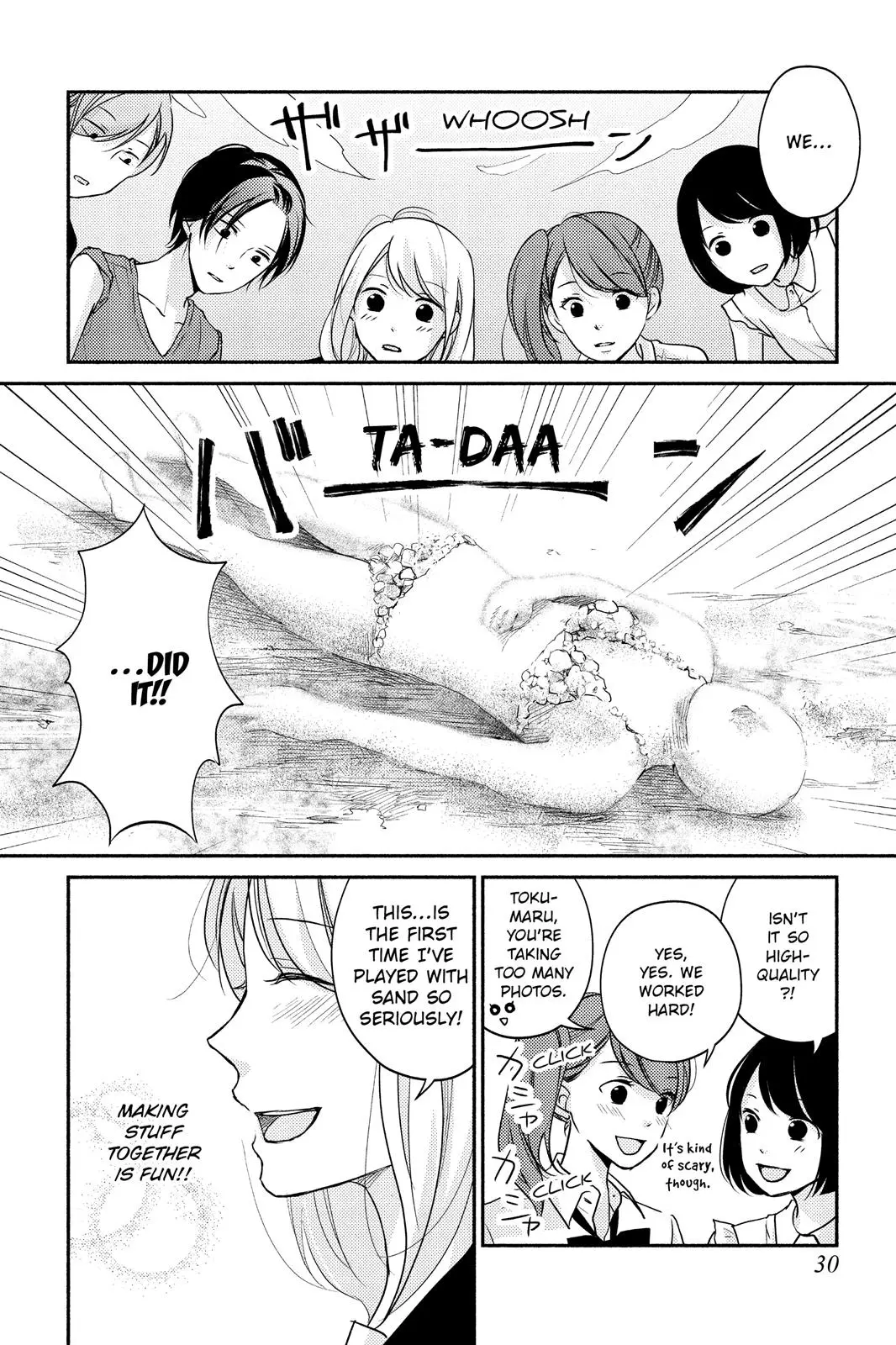 A Kiss, For Real - Chapter 5 - Page 28