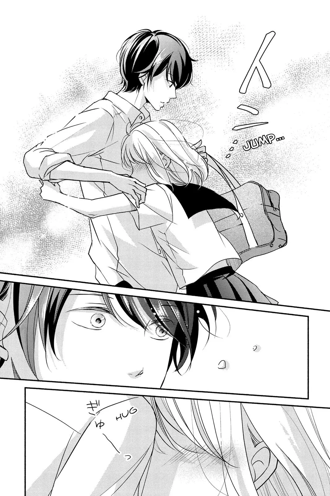 A Kiss, For Real - Chapter 5 - Page 38