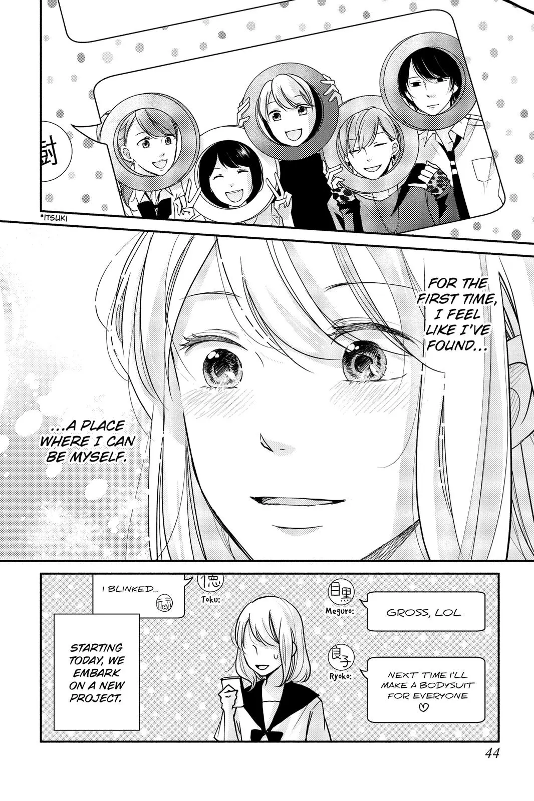 A Kiss, For Real - Chapter 5 - Page 42
