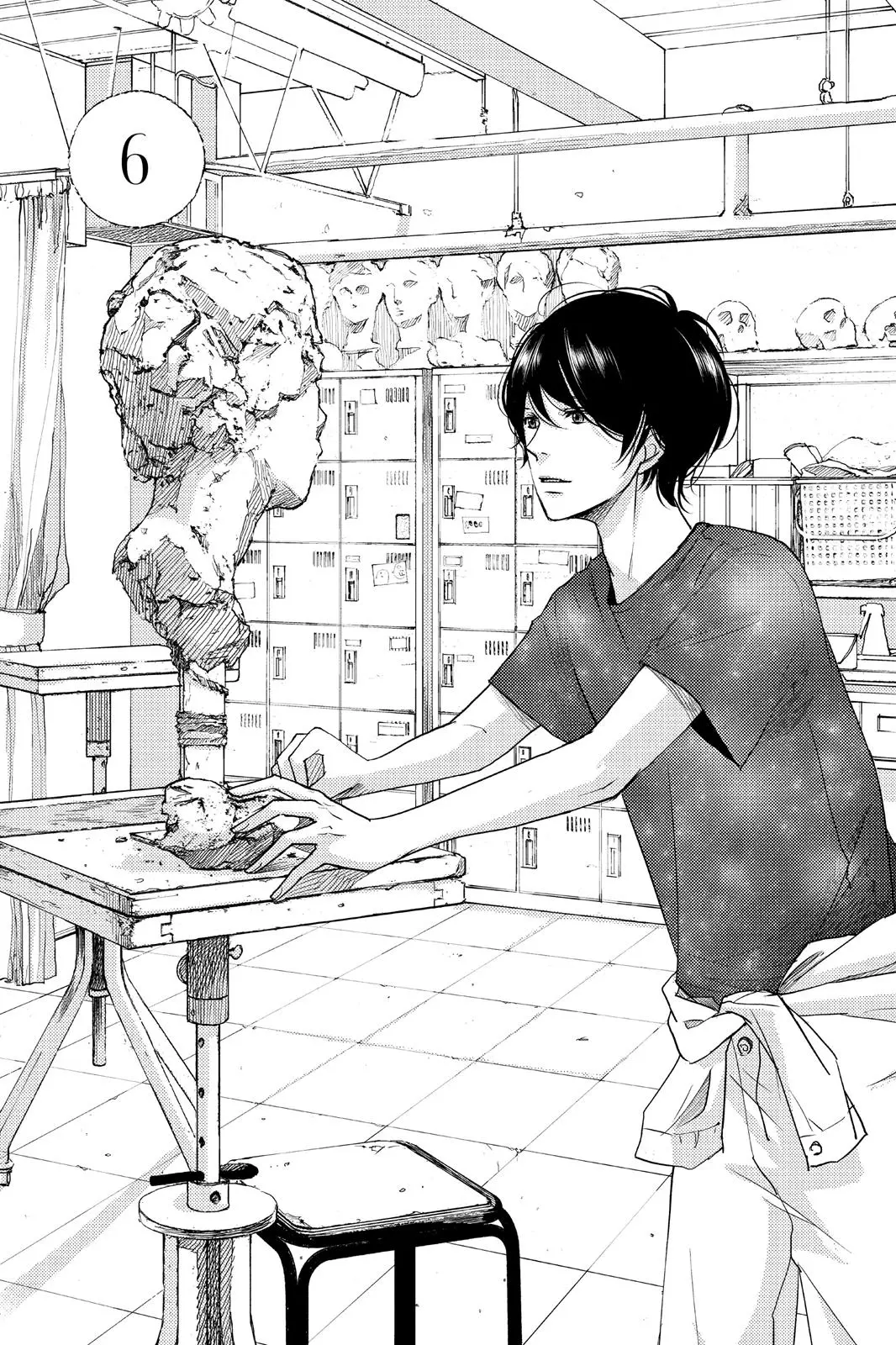 A Kiss, For Real - Chapter 6 - Page 1