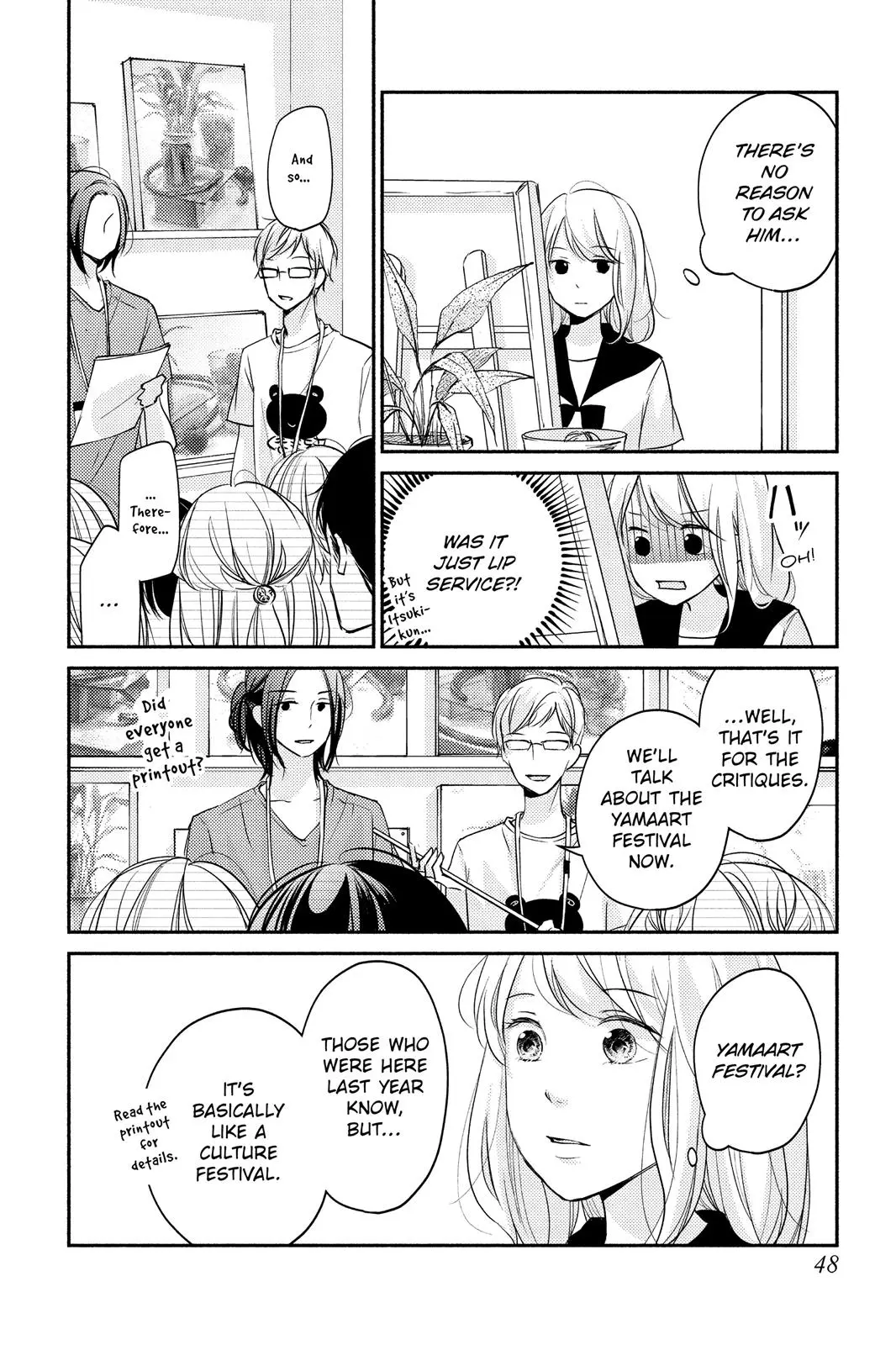 A Kiss, For Real - Chapter 6 - Page 4