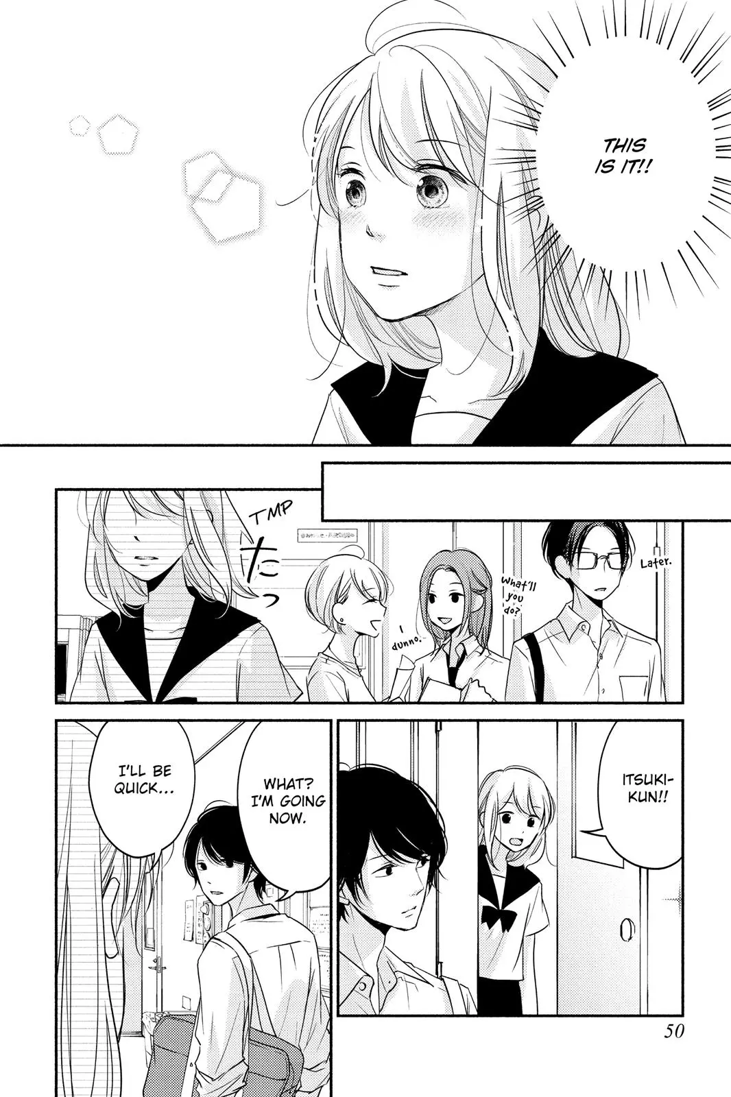 A Kiss, For Real - Chapter 6 - Page 6