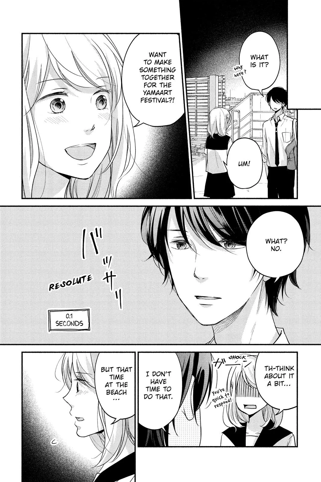 A Kiss, For Real - Chapter 6 - Page 7