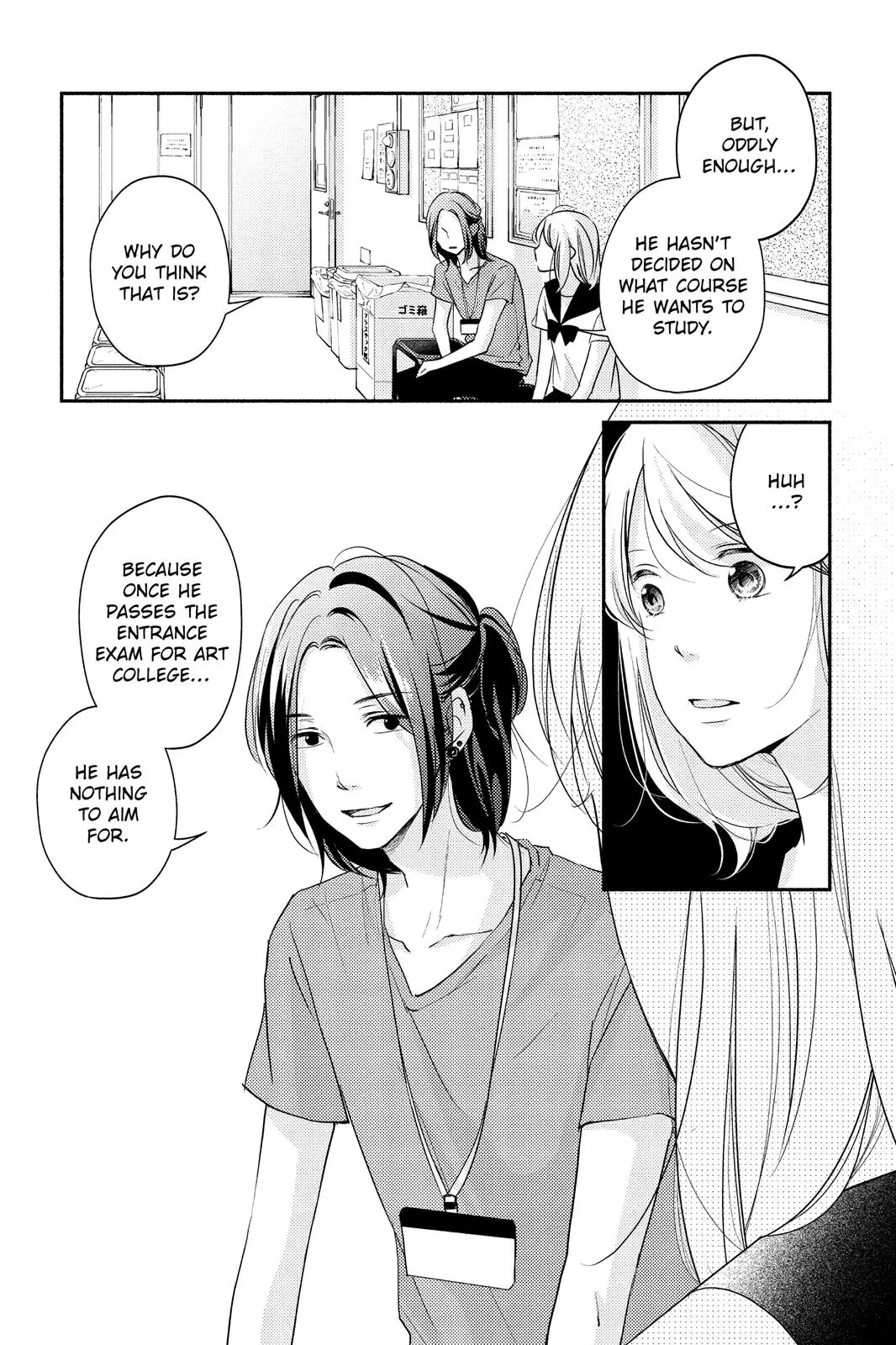 A Kiss, For Real - Chapter 6 - Page 13