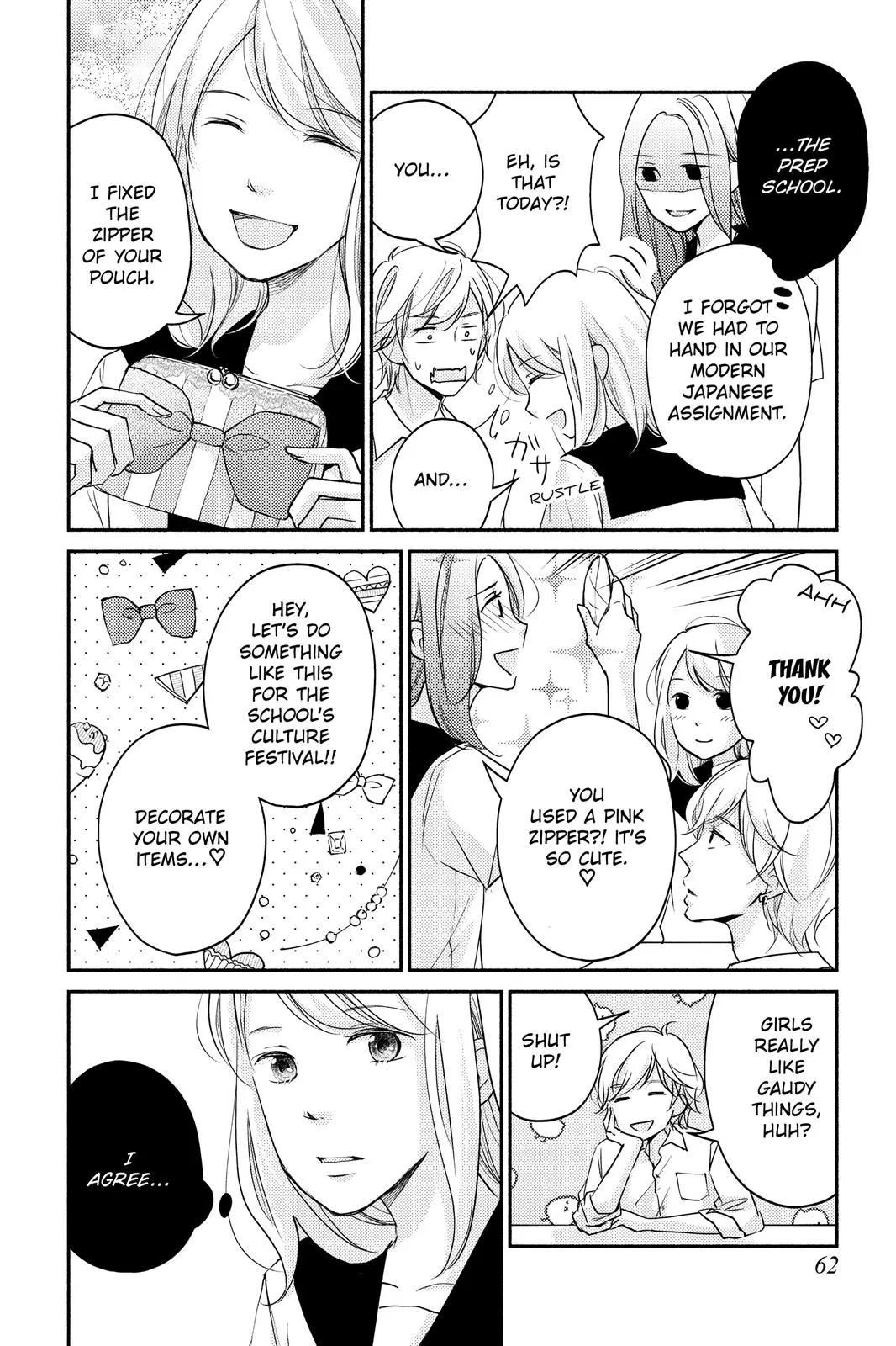 A Kiss, For Real - Chapter 6 - Page 18