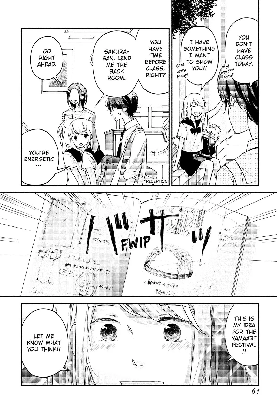 A Kiss, For Real - Chapter 6 - Page 20