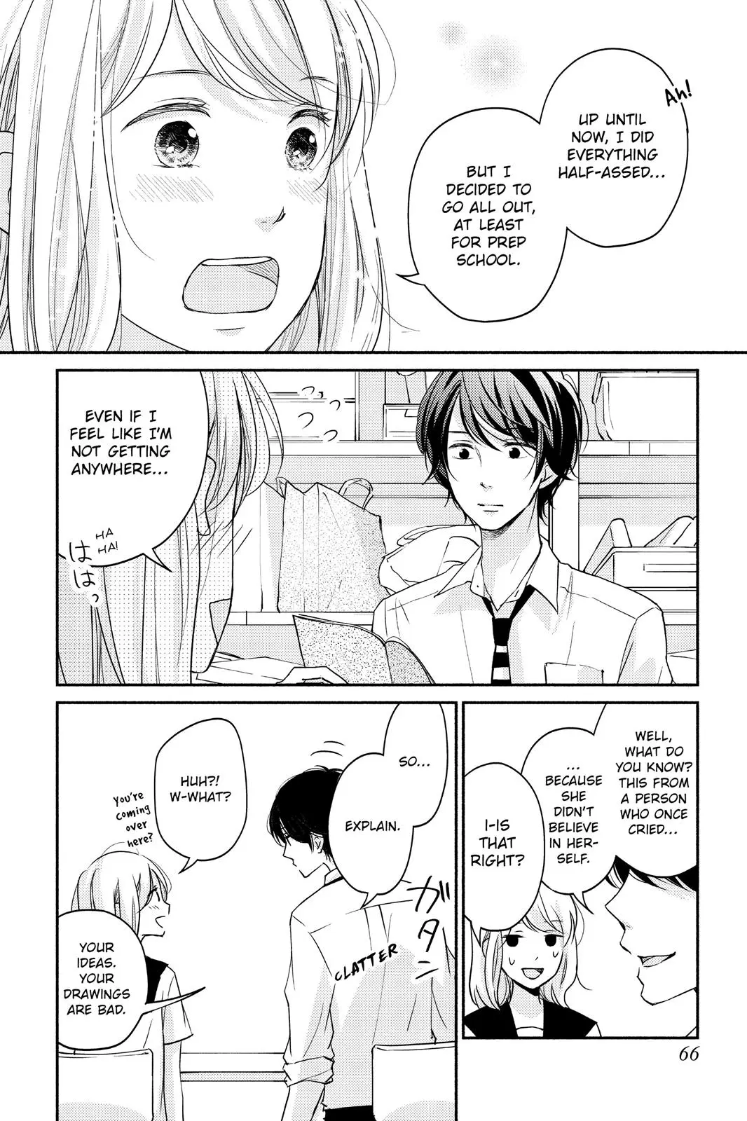 A Kiss, For Real - Chapter 6 - Page 22