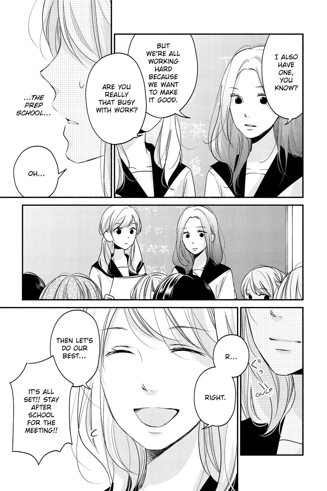 A Kiss, For Real - Chapter 6 - Page 36
