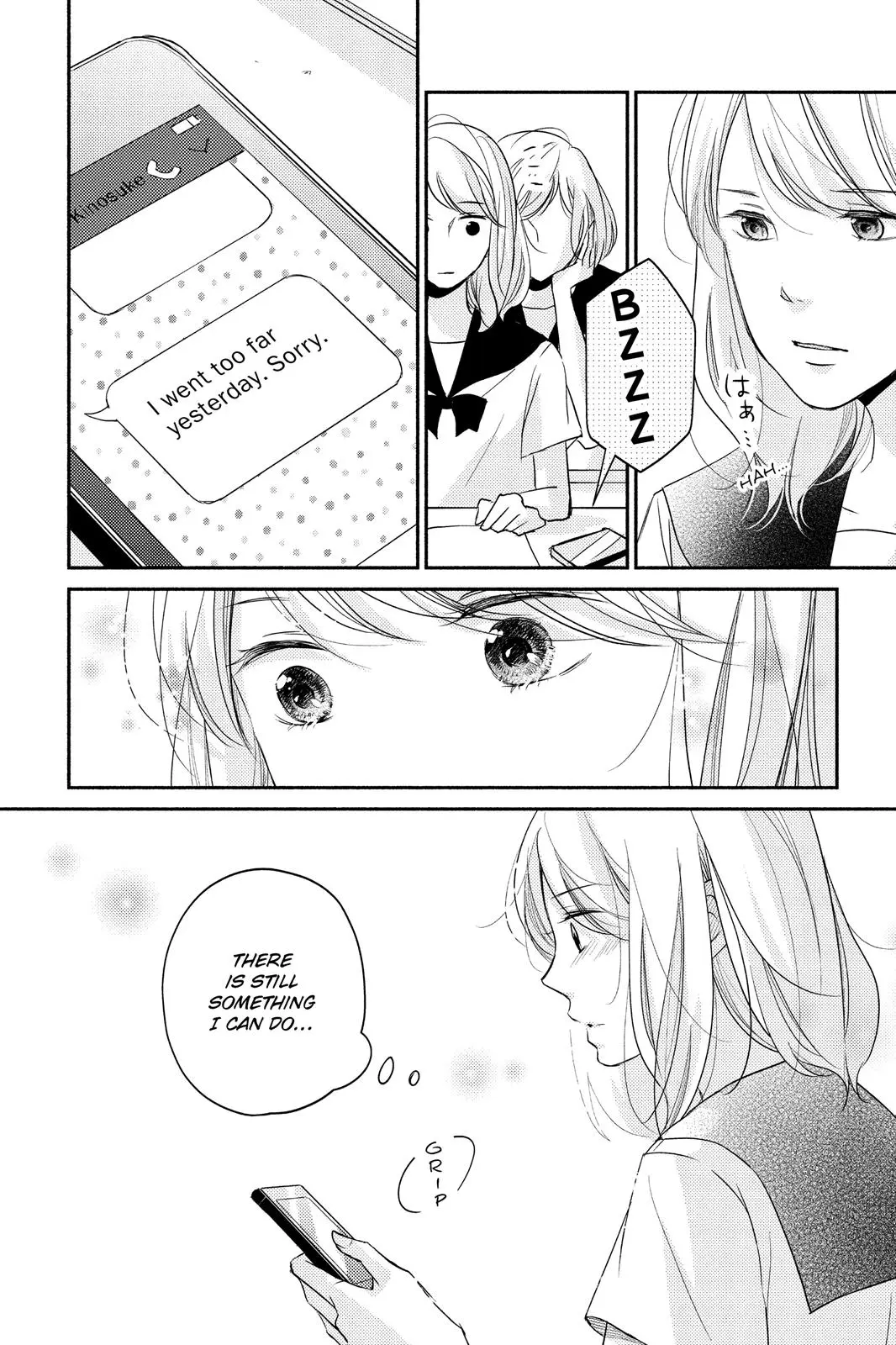A Kiss, For Real - Chapter 6 - Page 37
